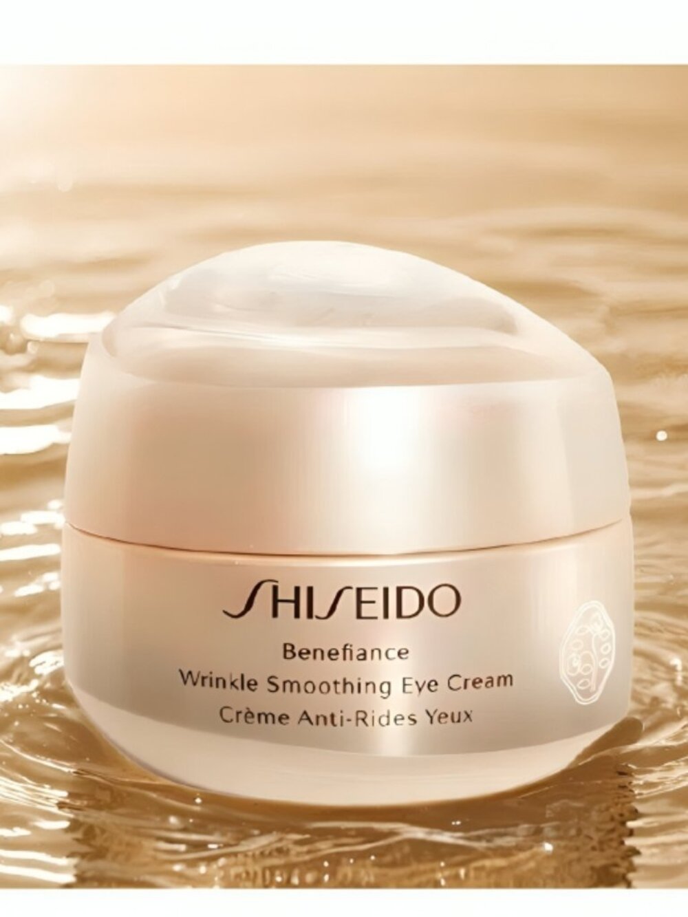 Shiseido Benefiance Eye Cream 15ml Anti-Aging Wrinkle Smoothing New in Box